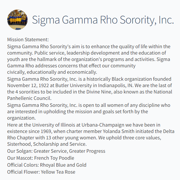 Delta Rho Chapter of Sigma Gamma Rho Sorority, Inc.