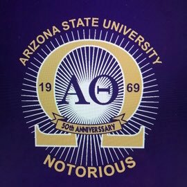 Notorious Alpha Theta Chapter of Omega Psi Phi Fraternity Inc. attorney